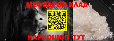 ешки Кингисепп