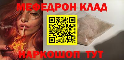 ешки Кингисепп