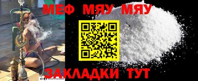 ECSTASY Кинель