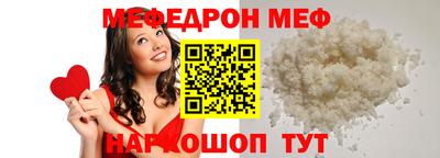 ешки Кингисепп