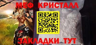 МДПВ Комсомольск-на-Амуре
