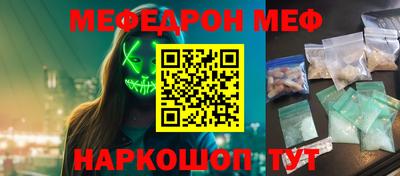 кокаин перу Кимры