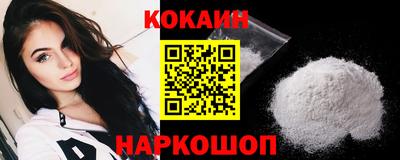 скорость Коммунар