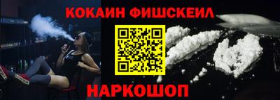 ECSTASY Кинель