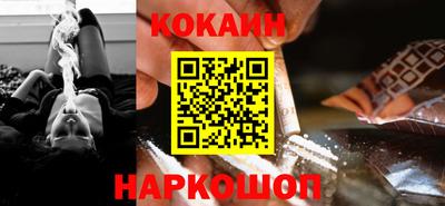 ECSTASY Кинель