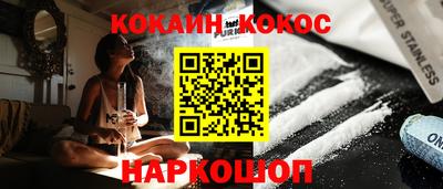 ECSTASY Кинель