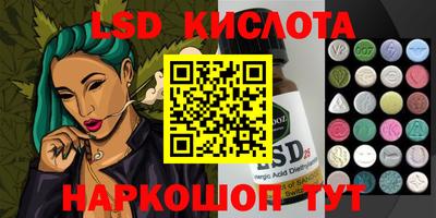 ECSTASY Кинель