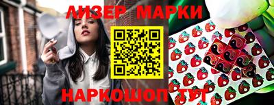 кокаин перу Кимры