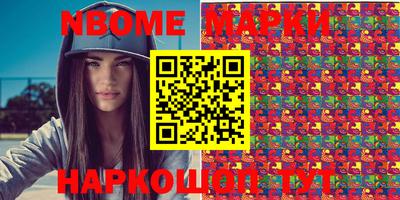 ешки Кингисепп