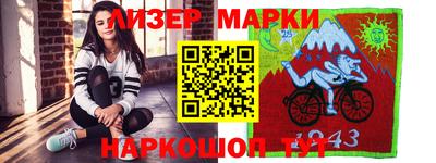 кокаин перу Кимры