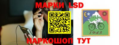 кокаин перу Кимры