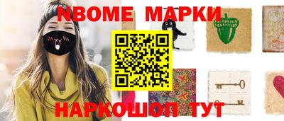 ешки Кингисепп