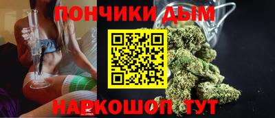 ешки Кингисепп