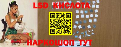 Альфа ПВП Конаково