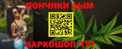 ешки Кингисепп