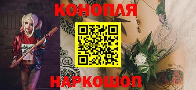 скорость Коммунар