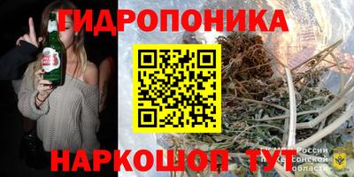 кокаин перу Кимры