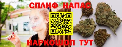 ECSTASY Кинель