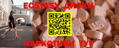 МДПВ Комсомольск-на-Амуре