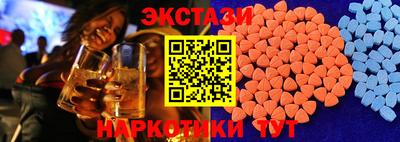 ешки Кингисепп