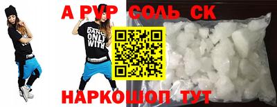 МДПВ Комсомольск-на-Амуре