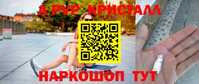 ECSTASY Кинель