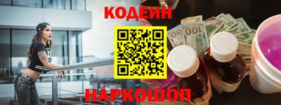 Альфа ПВП Конаково