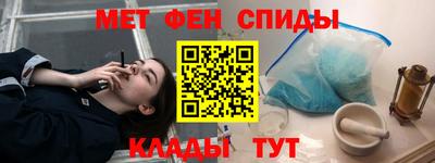 Альфа ПВП Конаково
