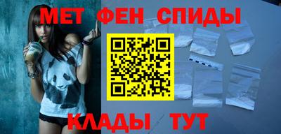 ECSTASY Кинель