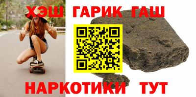кокаин перу Кимры