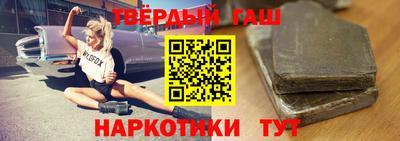 кокаин перу Кимры