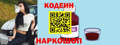 кокаин перу Кимры
