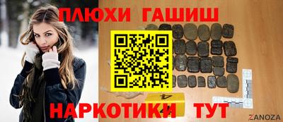 ешки Кингисепп