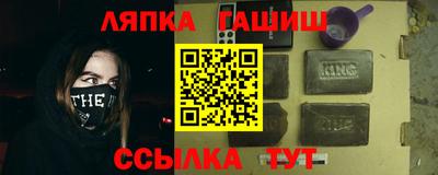 скорость Коммунар
