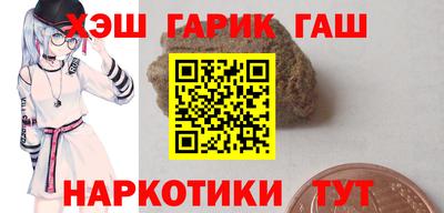 ECSTASY Кинель