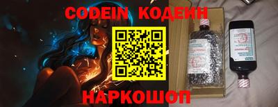 скорость Коммунар