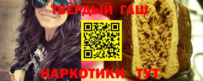скорость Коммунар