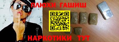 кокаин перу Кимры