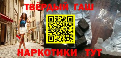 кокаин перу Кимры