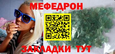 ECSTASY Кинель