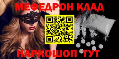 ешки Кингисепп