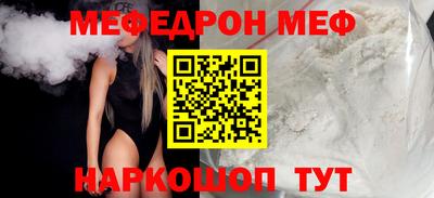 ECSTASY Кинель