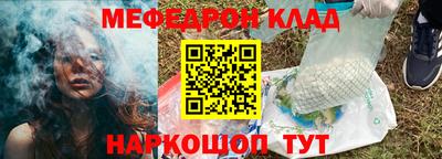 кокаин перу Кимры